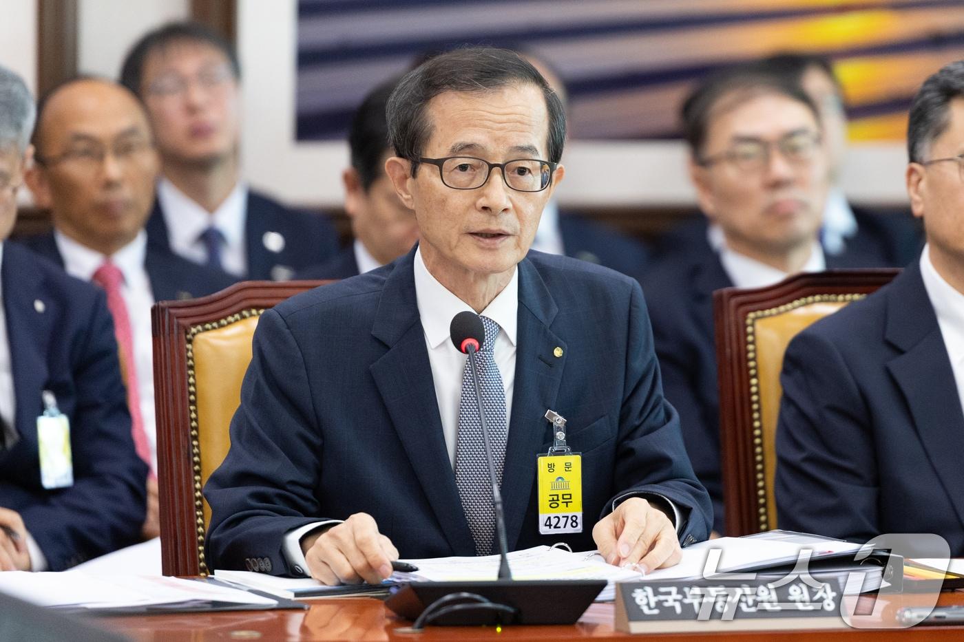 손태락 한국부동산원장이 23일 서울 여의도 국회에서 열린 국토교통위원회 한국부동산원 등에 대한 국정감사에 출석해 의원 질의에 답변하고 있다. 2025.10.23/뉴스1 ⓒ News1 이승배 기자