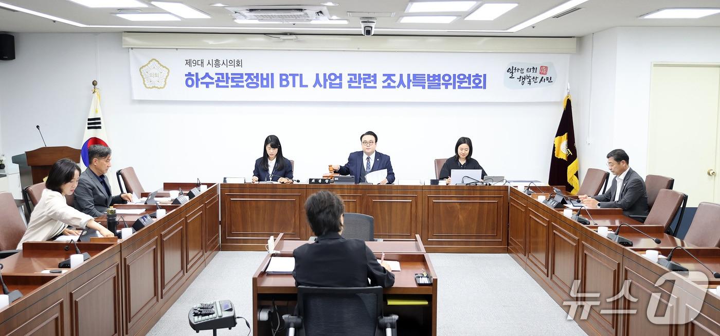 시흥시의회 제331회 임시회 1차 본회의.&#40;시흥시의회 제공&#41;