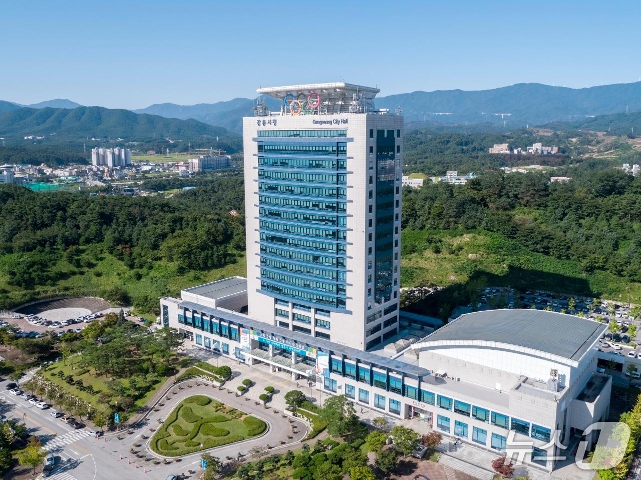 본문 이미지 - 강릉시청.&#40;뉴스1 DB&#41;