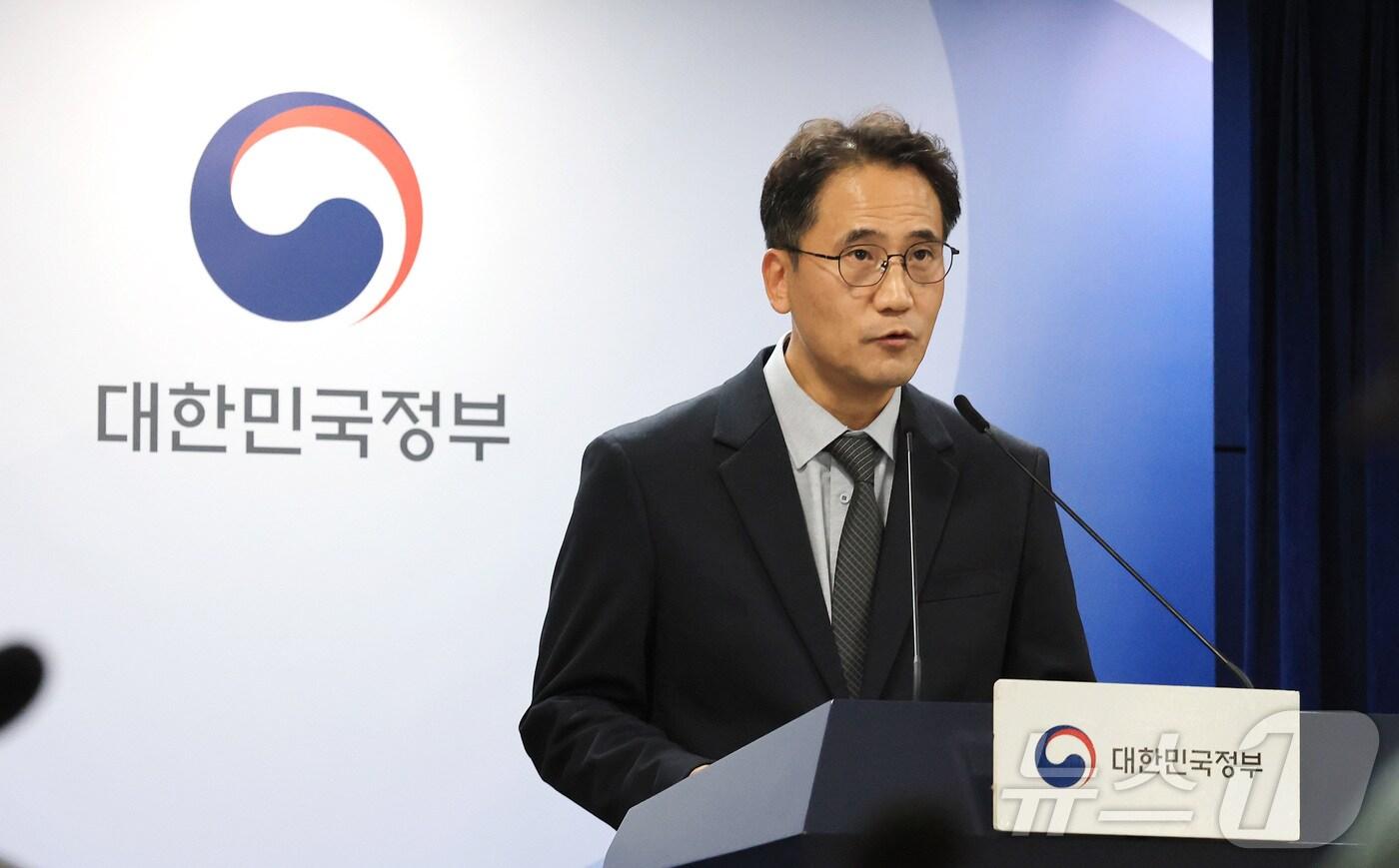 권순재 중소벤처기업부 지역혁신정책관이 지난 23일 서울 종로구 정부서울청사에서 AI 기반 스마트제조혁신 3.0 전략 발표를 하고 있다. 2025.10.24/뉴스1 ⓒ News1 임세영 기자