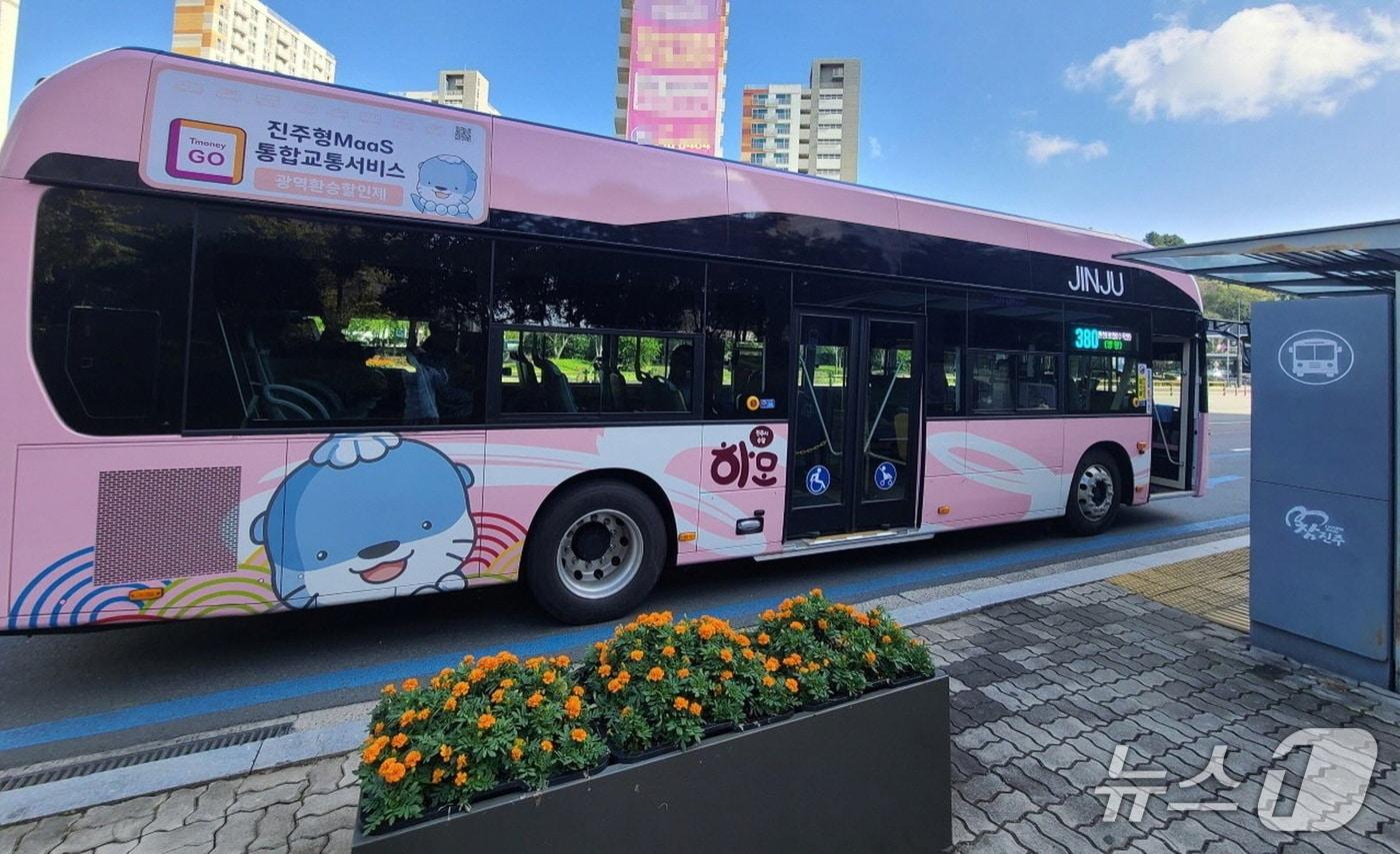 진주시 친환경 수소버스&#40;진주시 제공. 재판매 및 DB금지&#41;.