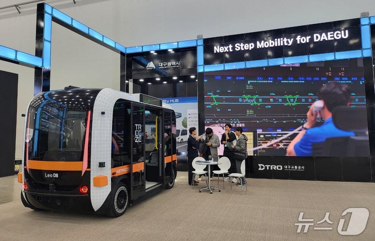 본문 이미지 - 대구교통공사가 엑스코&#40;EXCO&#41;에서 열리는 &#39;대한민국 미래모빌리티엑스포&#39;&#40;FIX 2025&#41;에서 &#39;대구형 모빌리티 특화도시 혁신 모델&#39;을 선보였다.&#40;대구교통공사 제공. 재판매 및 DB 금지&#41;/뉴스1