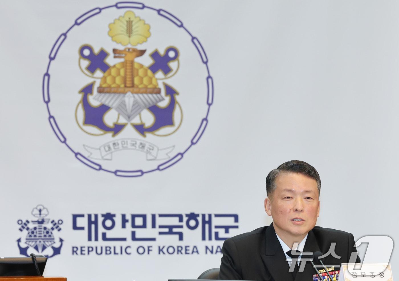 강동길 해군 참모총장이 23일 충남 계룡대에서 열린 국회 국방위원회의 해군본부에 대한 국정감사에서 위원 질의에 답변하고 있다. 2025.10.23/뉴스1 ⓒ News1 김기태 기자