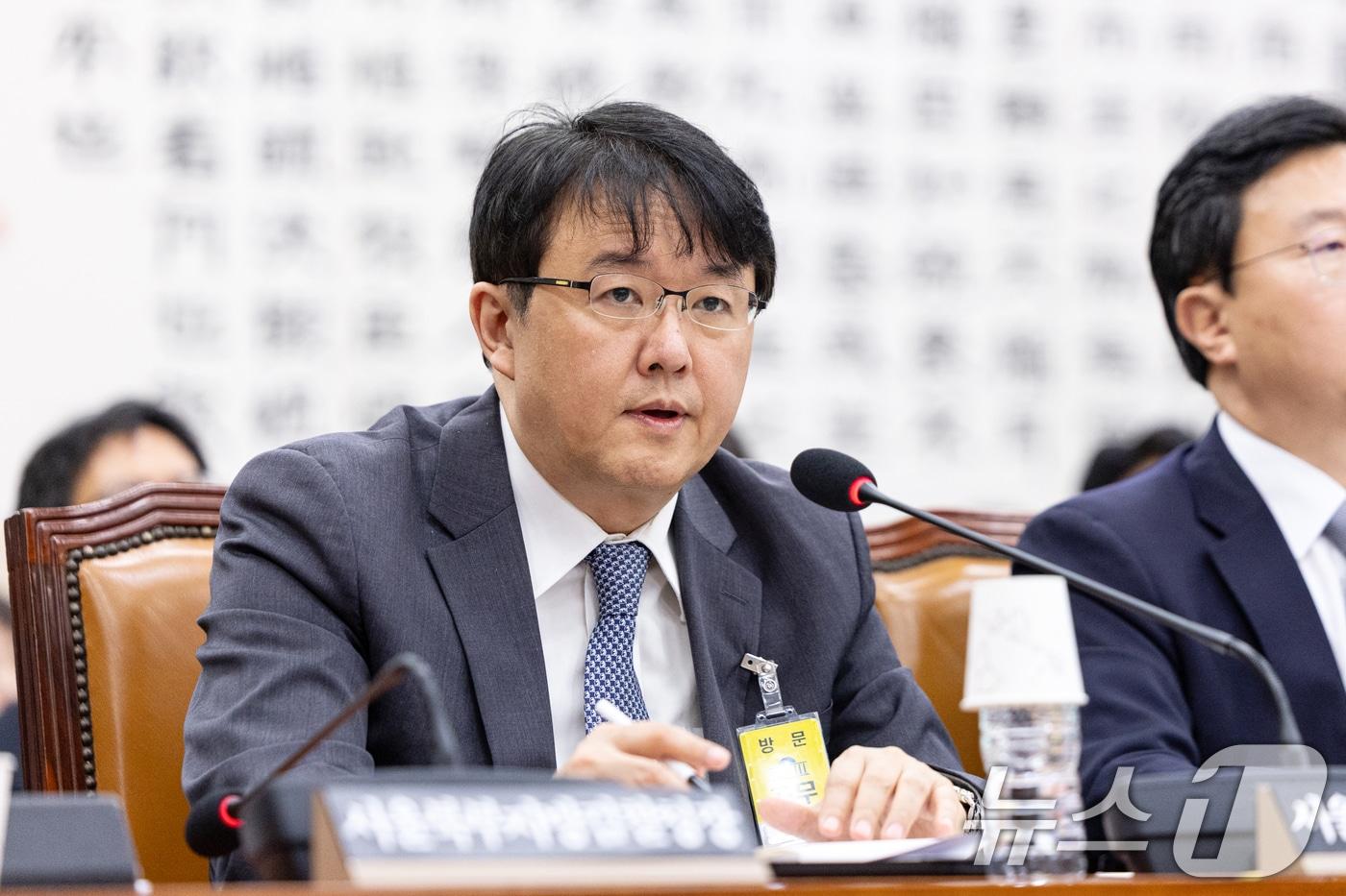 김태훈 서울남부지검장이 23일 서울 여의도 국회 법제사법위원회에서 열린 서울고등검찰청·서울중앙지방검찰청 등에 대한 국정감사에 출석해 의원 질의에 답변하고 있다. 2025.10.23/뉴스1 ⓒ News1 이승배 기자