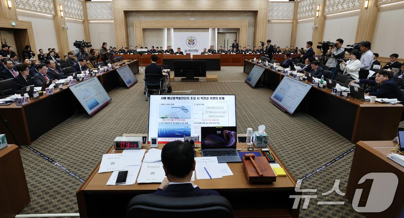 23일 충남 계룡대에서 국회 국방위원회 국정감사가 진행되고 있다. 2025.10.23/뉴스1 ⓒ News1 김기태 기자
