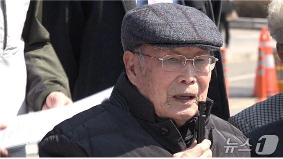 본문 이미지 - 일제 강제동원 피해자인 김한수 할아버지&#40;민족문제연구소 제공&#41;