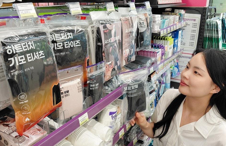 본문 이미지 - &#40;BGF리테일 제공&#41;