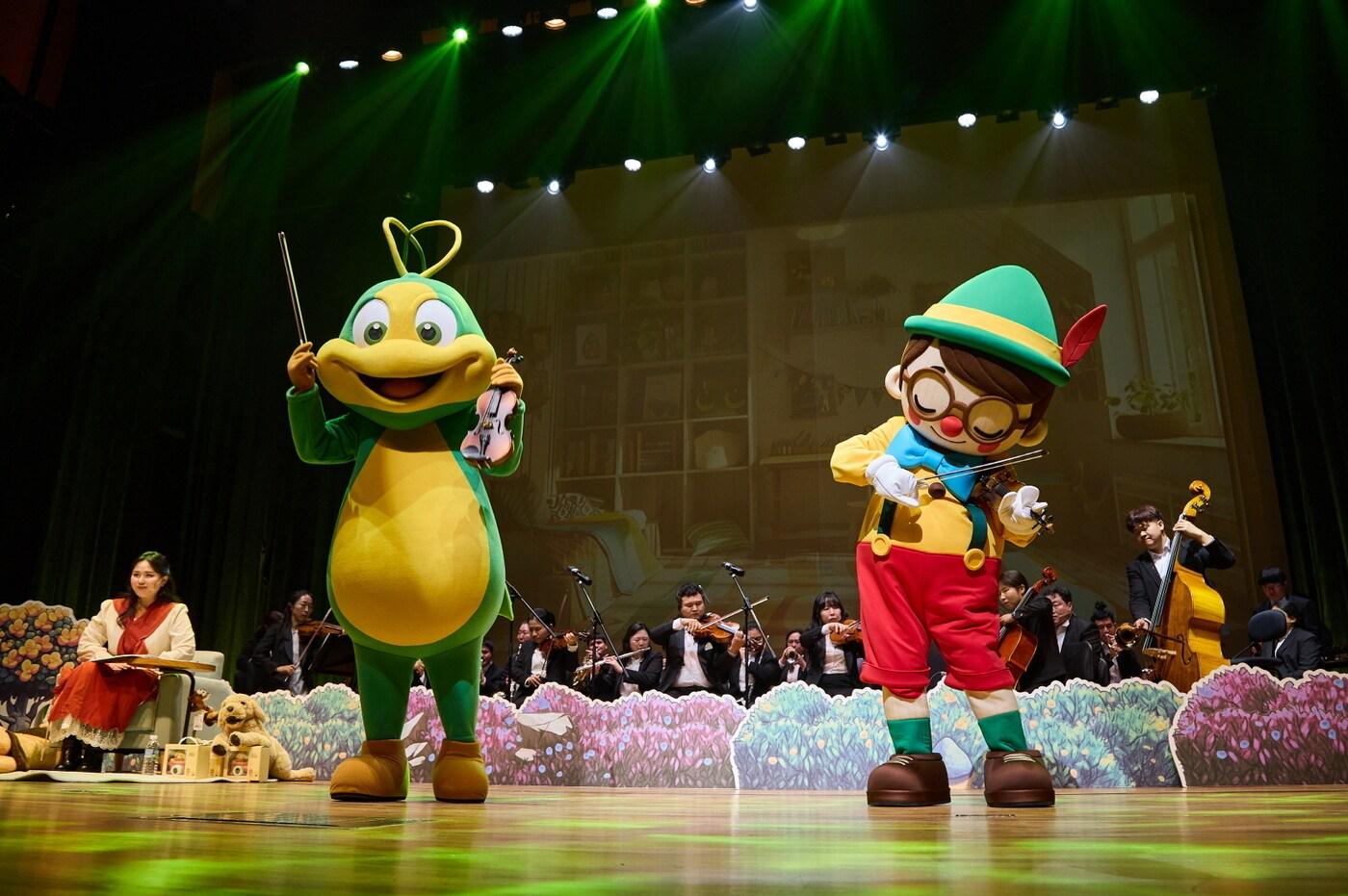 본문 이미지 - 오케스트라가 들려주는 <조금은 특별한 피노키오> 공연(신세계 제공)