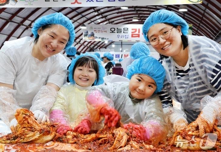 여행/레저 관련 이미지 - 서해안소금