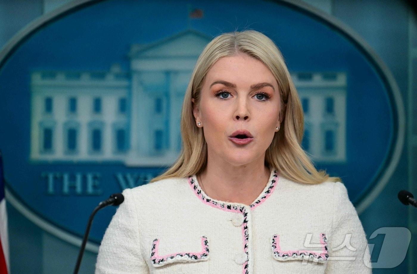 캐롤라인 레빗 미국 백악관 대변인. 2025.10.23. ⓒ AFP=뉴스1 ⓒ News1 류정민 특파원