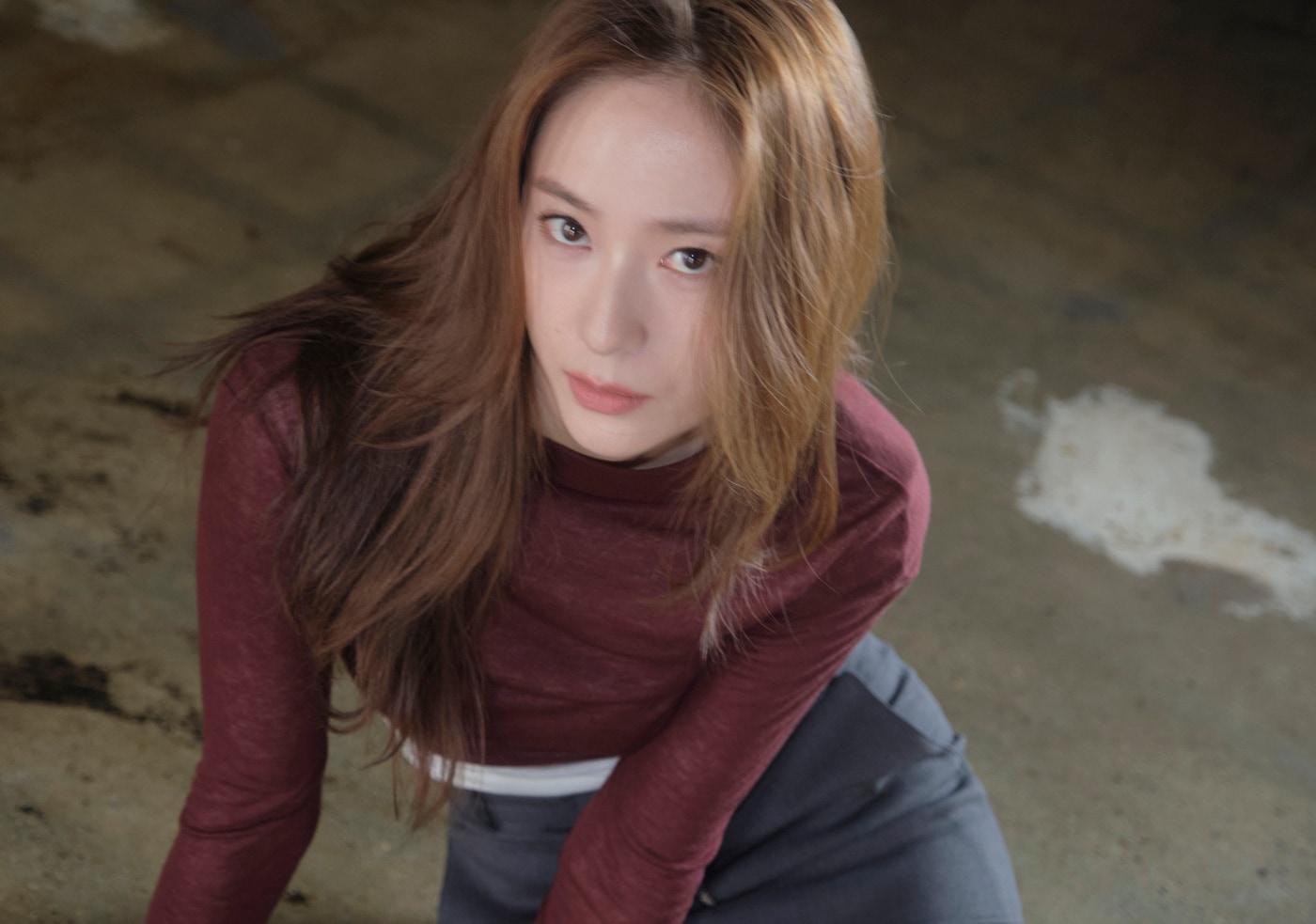 크리스탈(비스츠앤네이티브스(BANA) 제공)