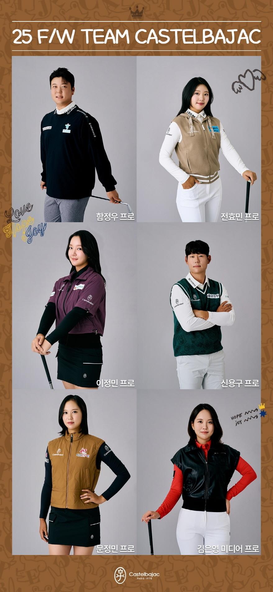 본문 이미지 - &#40;형지글로벌 제공&#41;