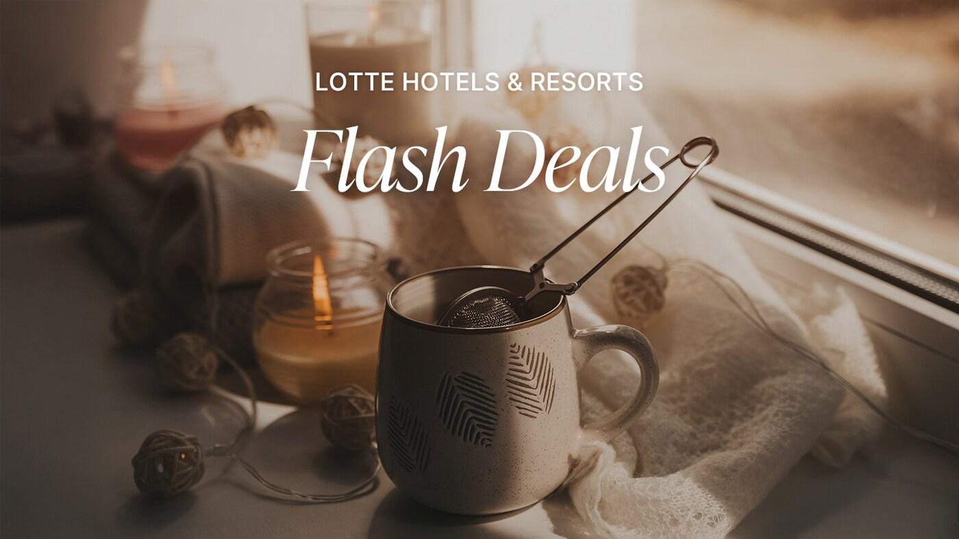 (롯데호텔앤리조트 제공). 