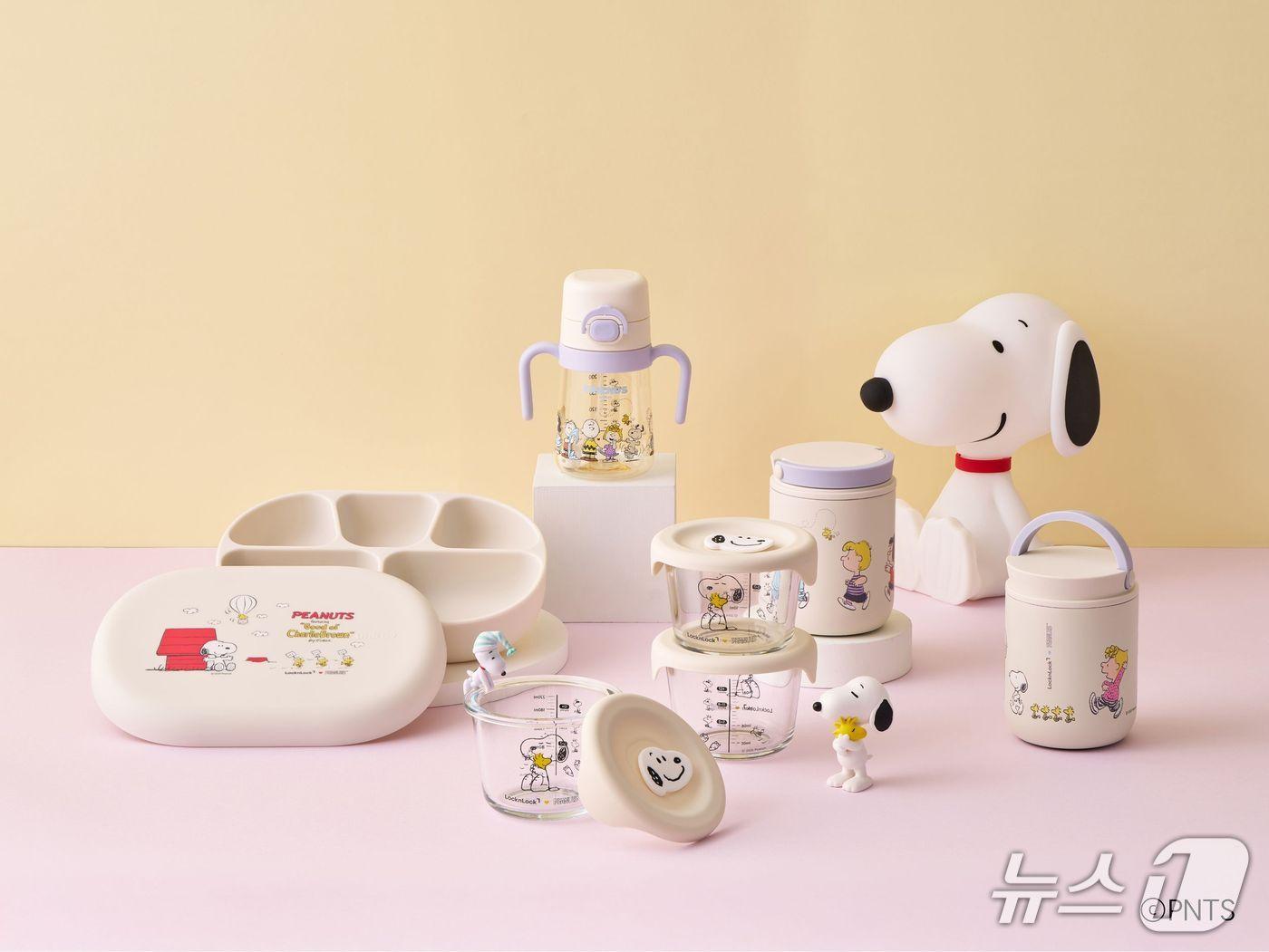 본문 이미지 - 리틀럽 신제품 이미지 (락인락 제공)