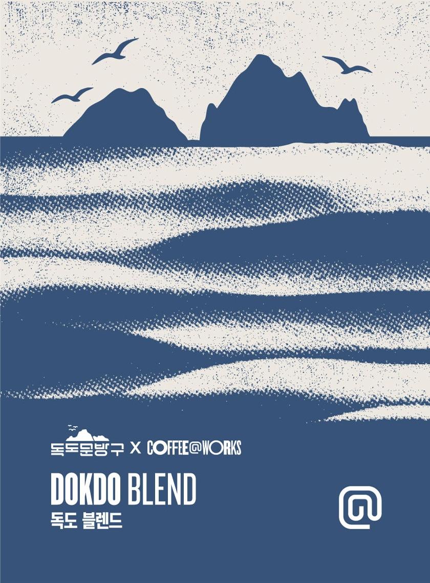 본문 이미지 - &#40;SPC그룹 제공&#41;