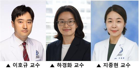 본문 이미지 - (세브란스병원 제공)