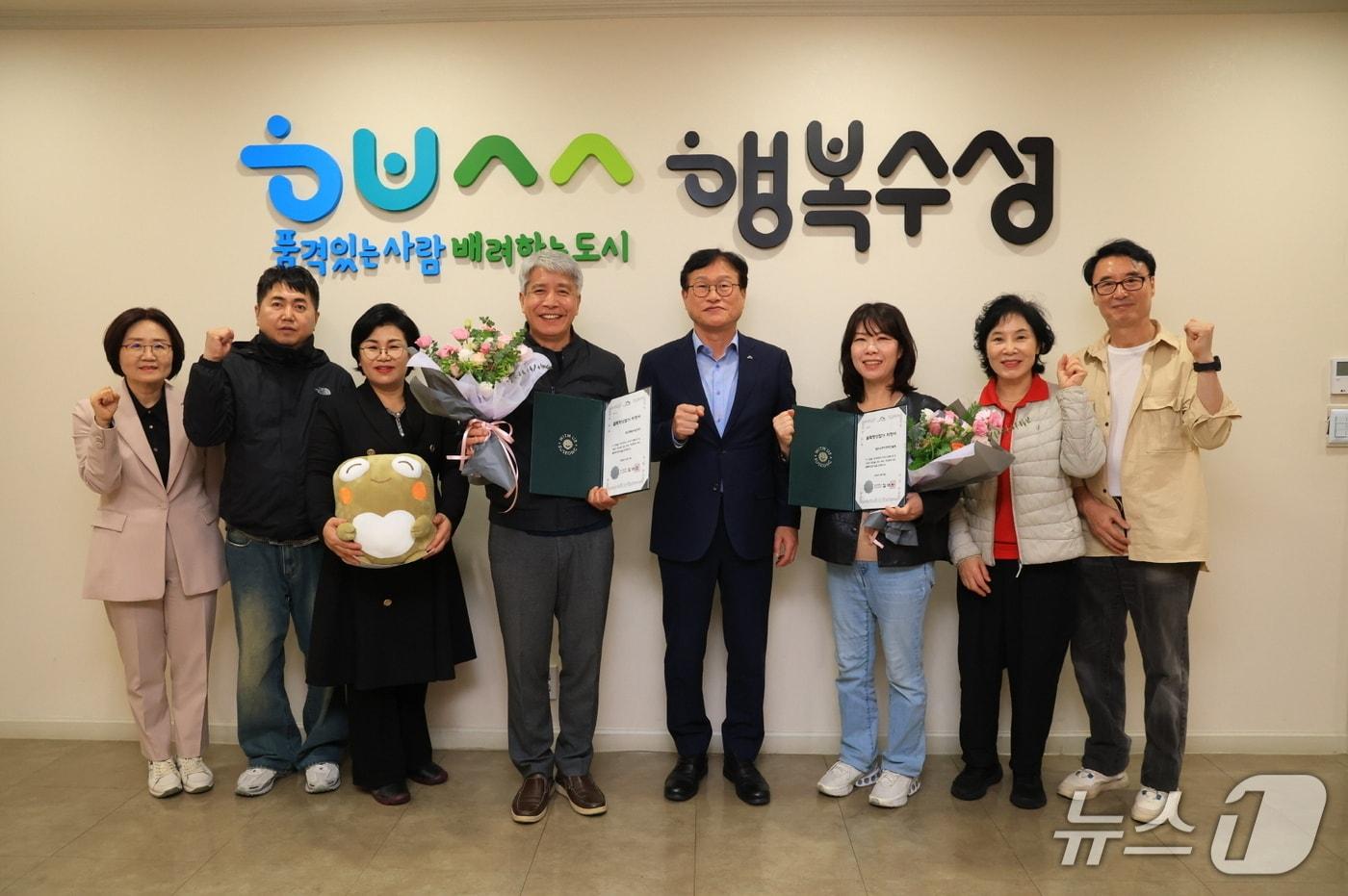 대구 수성구 '범어동 식주가무 명인골목'과 '두산동 밤마실거리'가 2·3호형 골목형 상점가로 지정됐다.(대구 수성구 제공. 재판매 및 DB금지)