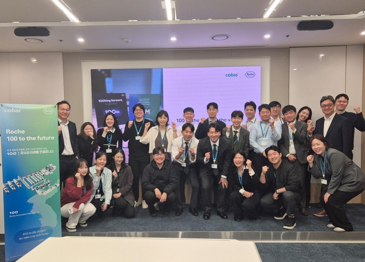 본문 이미지 - (한국로슈진단 제공)