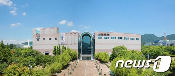 본문 이미지 - 창원문화재단 전경/뉴스1 DB(재판매 및 DB금지)