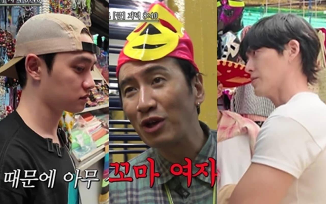 본문 이미지 - tvN