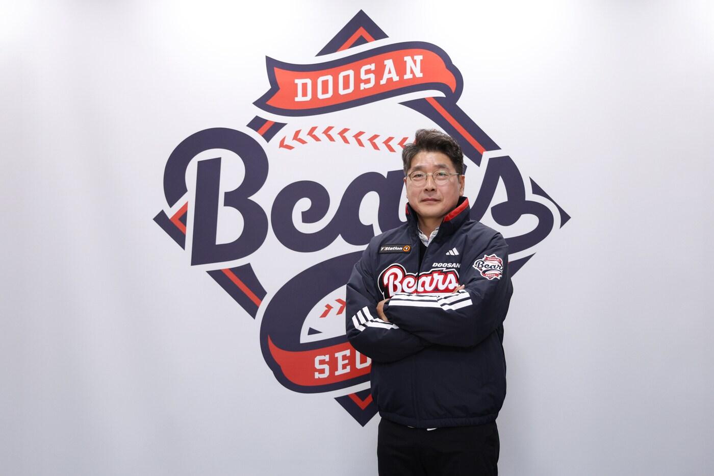 홍원기 전 키움 감독이 두산 수석코치로 부임했다.(두산 베어스 제공)