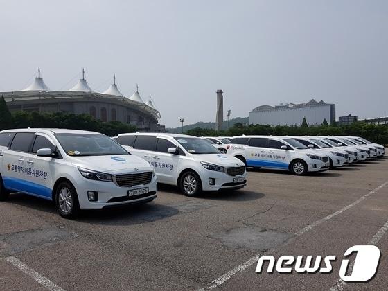 본문 이미지 - 장애인 콜 택시/뉴스1