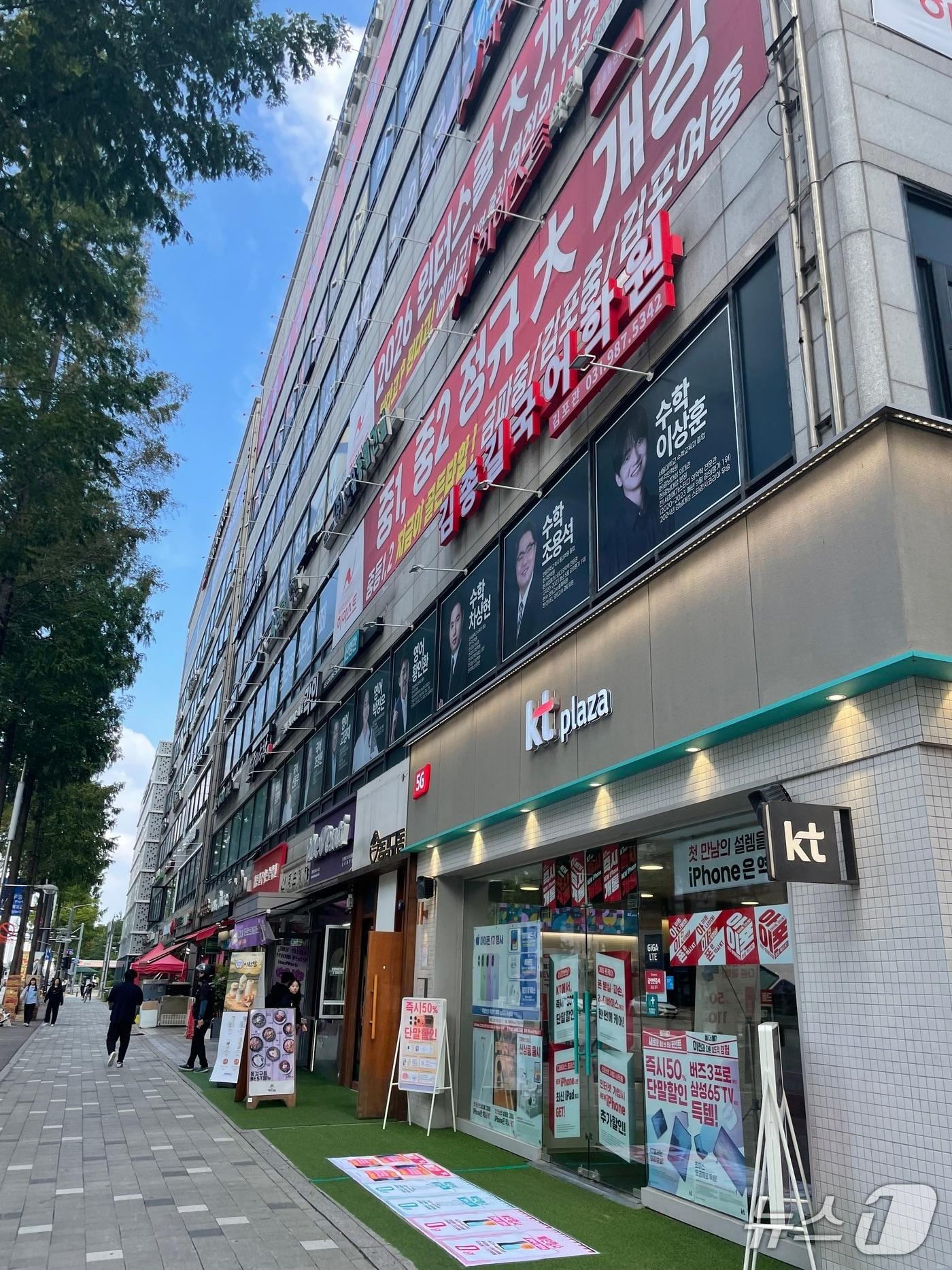 본문 이미지 - 김포 사우동 풍년마을 상점가(경기 김포시 제공.재판매 및 DB금지)