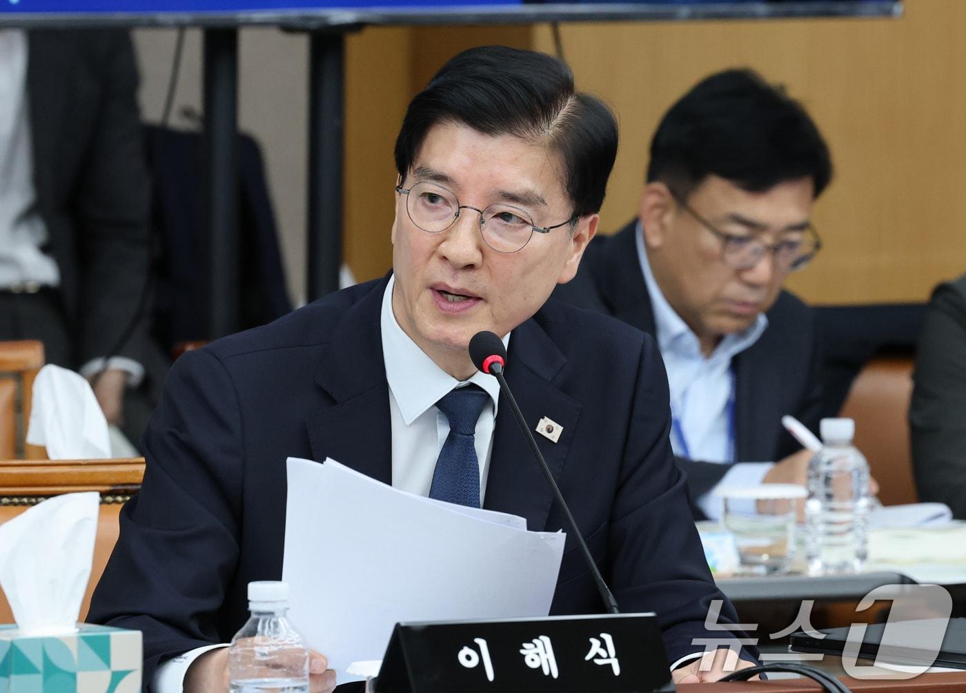 본문 이미지 - 24일 오전 대전시청에서 열린 국회 행정안전위원회 대전시 국정감사에서 더불어민주당 이해식 위원이  질의하고 있다. 2025.10.24/뉴스1 ⓒ News1 김기태 기자