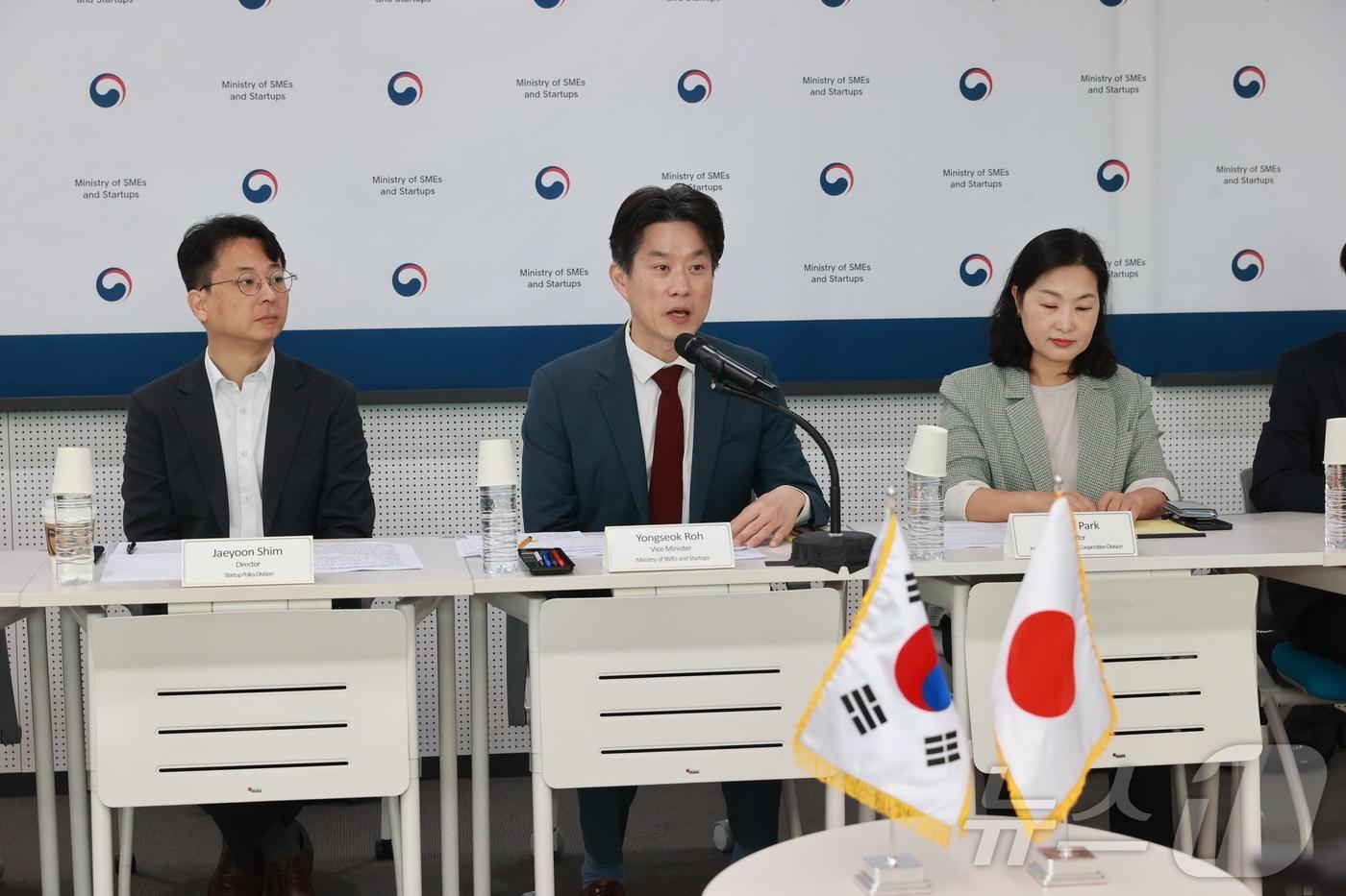 노용석 중소벤처기업부 차관이 24일 서울에서 일본경제동우회 한국위원회 관계자들과 스타트업 분야 협력 강화를 위한 면담을 하고 있다. &#40;중소벤처기업부 제공. 재판매 및 DB금지&#41; ⓒ News1 장시온 기자