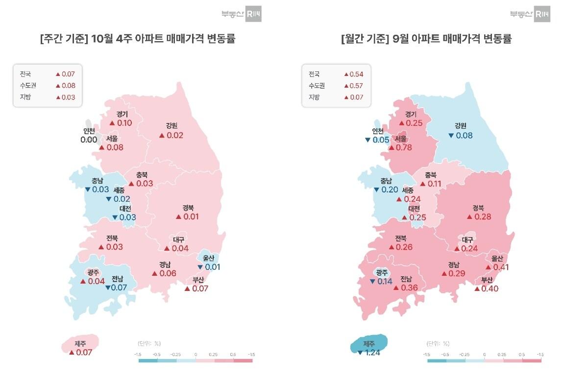 본문 이미지 - (부동산R114 제공) 뉴스1 ⓒ News1 