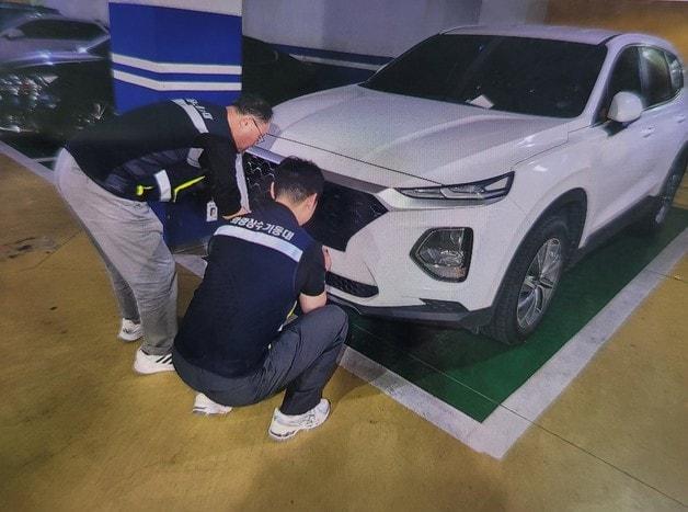 본문 이미지 - 체납차량 번호판 영치.&#40;진천군 제공. 재판매 및 DB금지&#41;/뉴스1