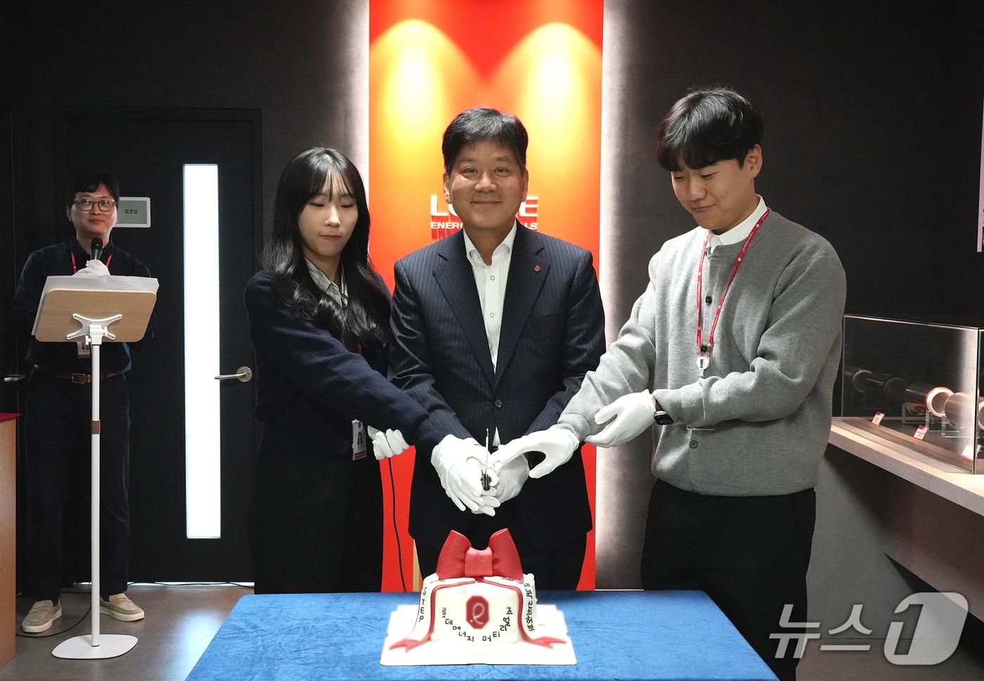  롯데에너지머티리얼즈는 24일 의왕 연구소 확장 개소식을 개최했다.(롯데에너지머티리얼즈 제공)