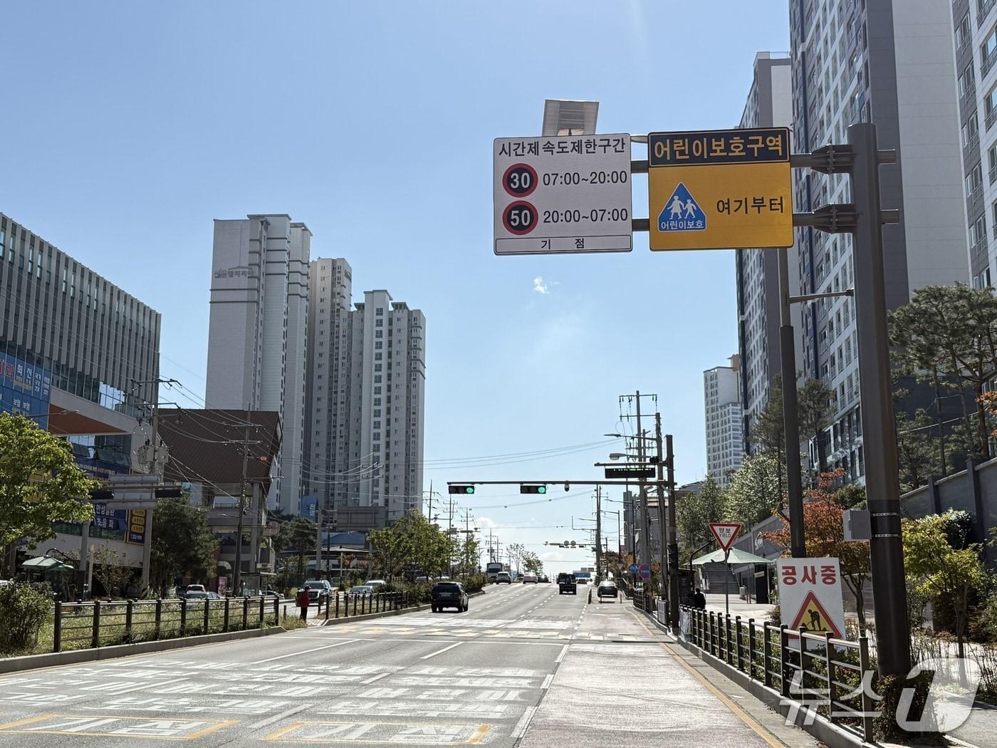 본문 이미지 - &#39;어린이보호구역 시간제속도제한&#39;이 시행되는 전주 반월초 일대.&#40;전북경찰 제공. 재판매 및 DB금지&#41;