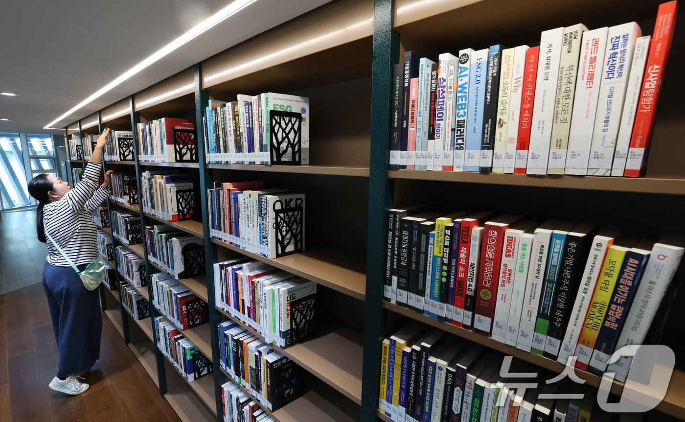 본문 이미지 - 자료사진/뉴스1