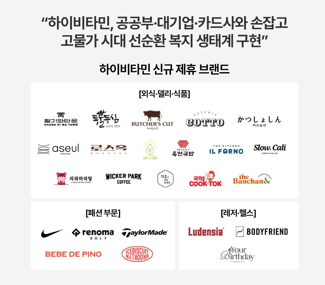 본문 이미지 - 브릿지엠 제공