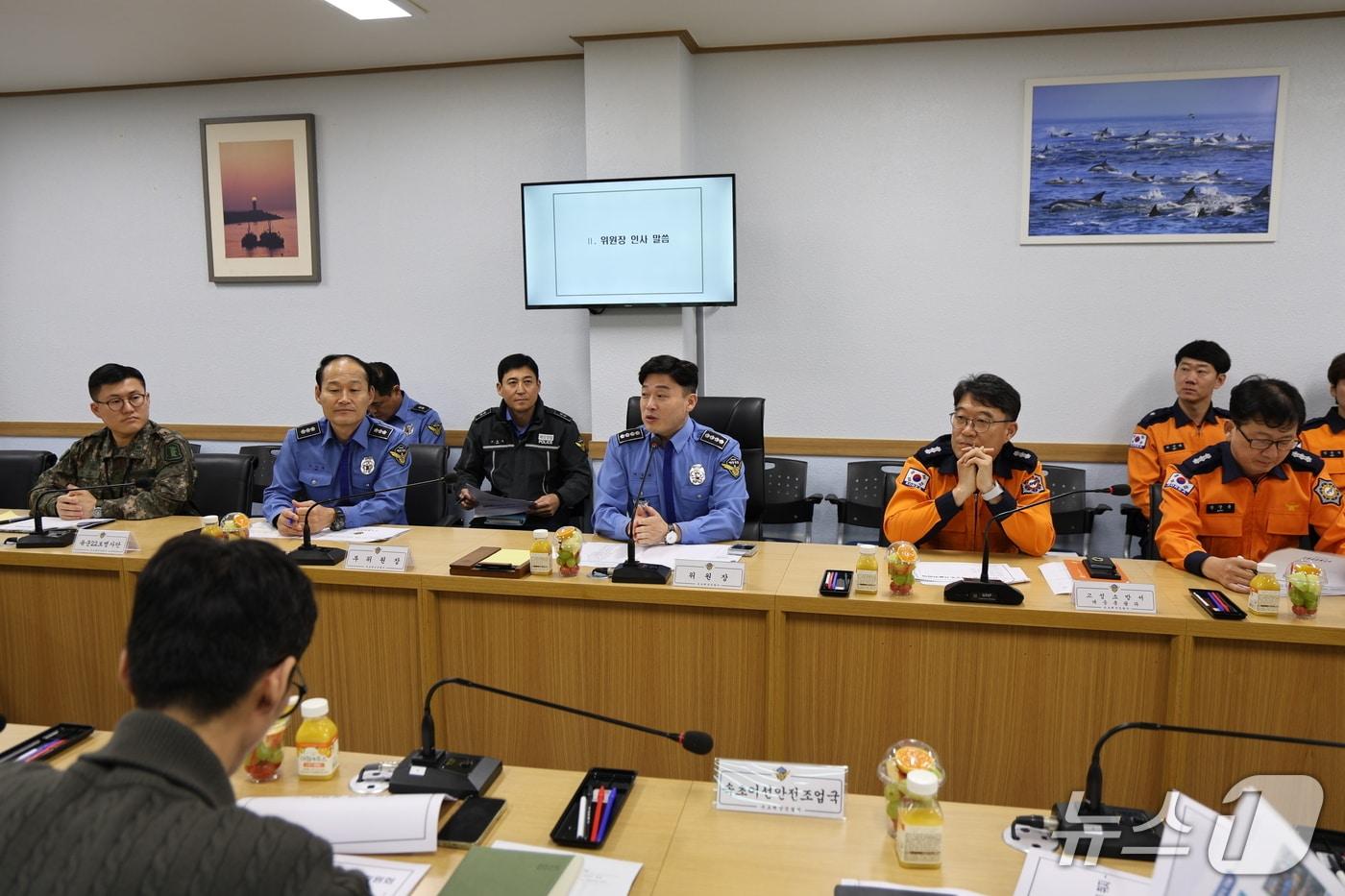 속초해양경찰서는 24일 오후 경찰서 소회의실에서 해양수색구조기술위원회를 개최했다.&#40;속초해경 제공, 재판매 및 DB 금지&#41; 2025.10.24/뉴스1