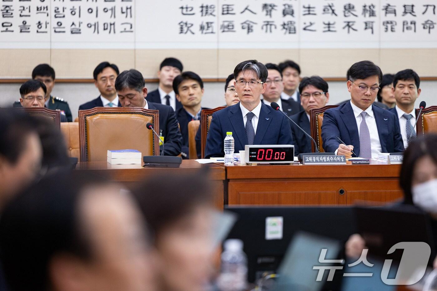 오동운 고위공직자범죄수사처장이 24일 서울 여의도 국회에서 열린 법제사법위원회의 고위공직자범죄수사처에 대한 국정감사에서 의원 질의에 답하고 있다. 2025.10.24/뉴스1 ⓒ News1 유승관 기자