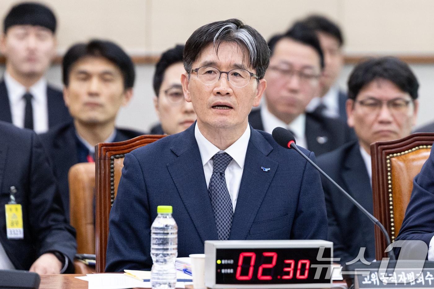 오동운 공수처장이 24일 서울 여의도 국회에서 열린 법제사법위원회 고위공직자범죄수사처 등에 대한 국정감사에 출석해 의원 질의에 답변하고 있다. 2025.10.24/뉴스1 ⓒ News1 이승배 기자