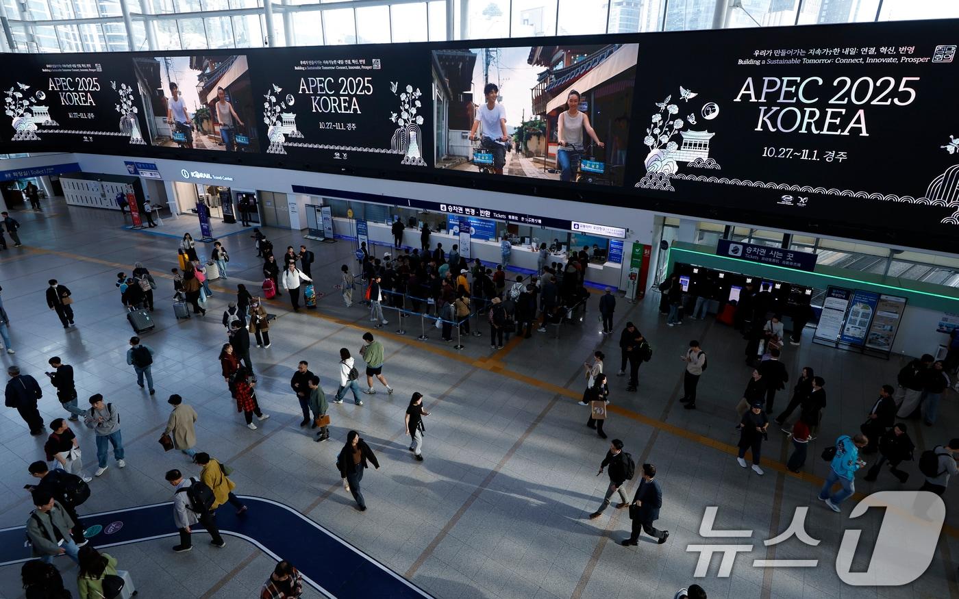 본문 이미지 - 서울역 맞이방 모습.(자료사진) ⓒ 뉴스1 박정호 기자