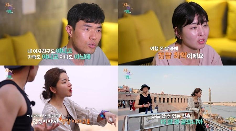 본문 이미지 - ENA, SBS플러스