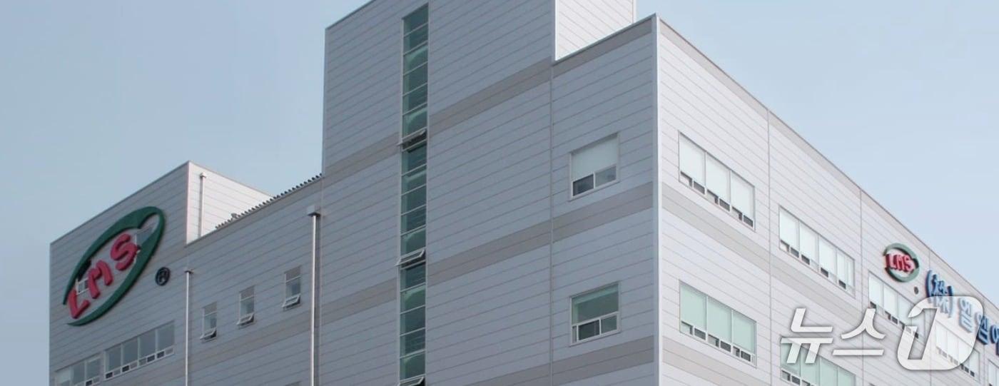 엘엠에스 회사 전경&#40;엘엠에스 홈페이지 갈무리&#41;