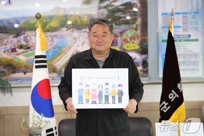 본문 이미지 - 권영준 봉화군의회 의장 (봉화군의회 제공. 재판매 및 DB 금지)2025.10.24/뉴스1