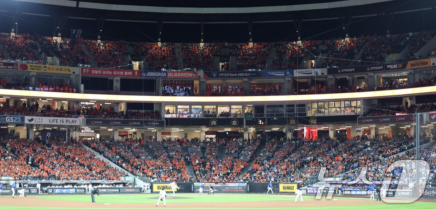 24일 대전 한화생명볼파크에서 프로야구 2025 신한 SOL뱅크 KBO 플레이오프 5차전 삼성 라이온즈와 한화 이글스의 경기가 진행되고 있다. 2025.10.24/뉴스1 ⓒ News1 김기태 기자