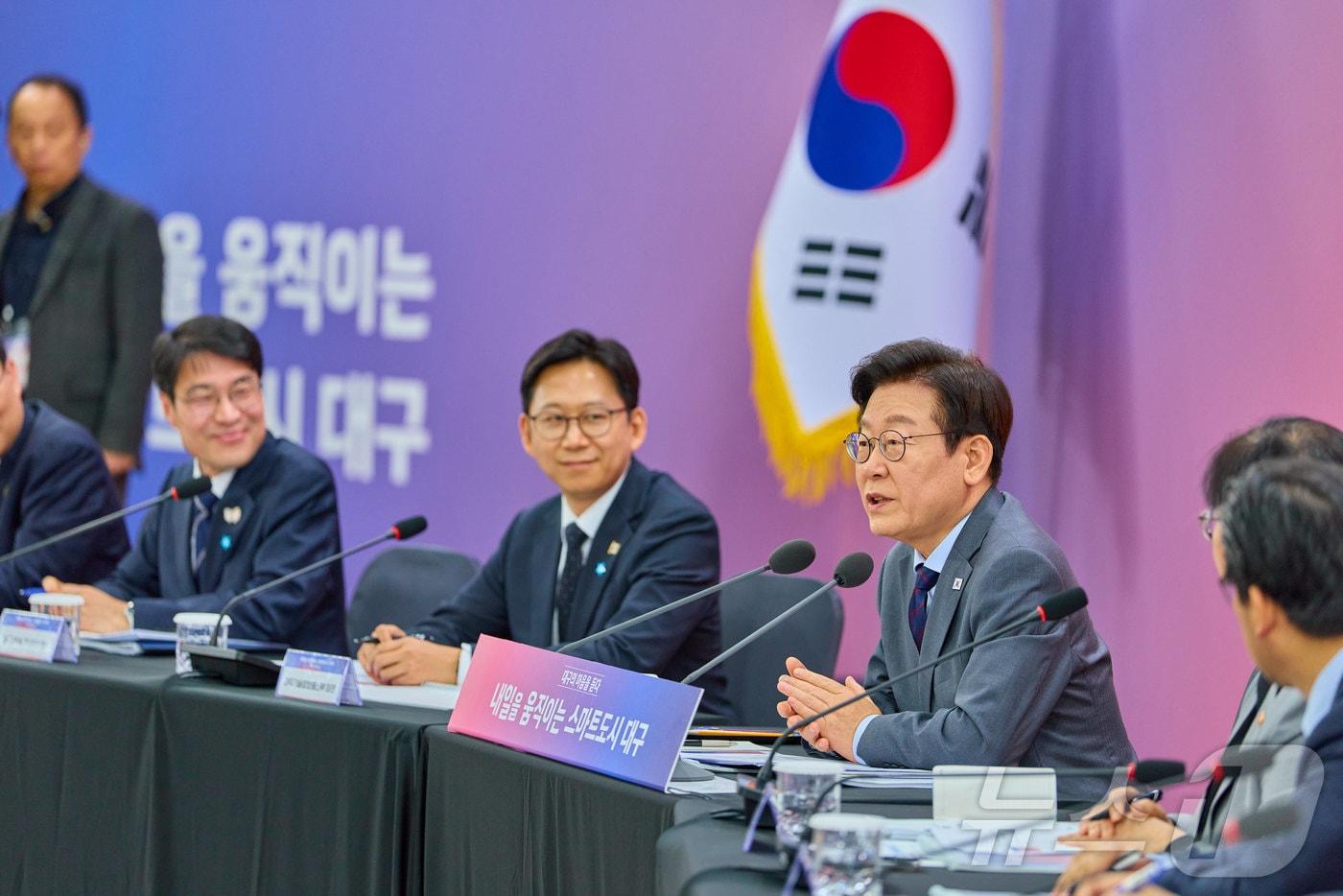 이재명 대통령이 지난 24일 대구시 북구 엑스코에서 열린 &#39;대구의 마음을 듣다&#39; 타운홀 미팅에서 발언하고 있다. &#40;대통령실 제공. 재판매 및 DB 금지&#41; &#40;사진은 기사 내용과 무관함&#41; 2025.10.24/뉴스1 ⓒ News1 이재명 기자