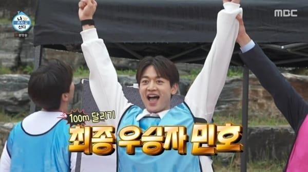 본문 이미지 - MBC &#39;나 혼자 산다&#39;