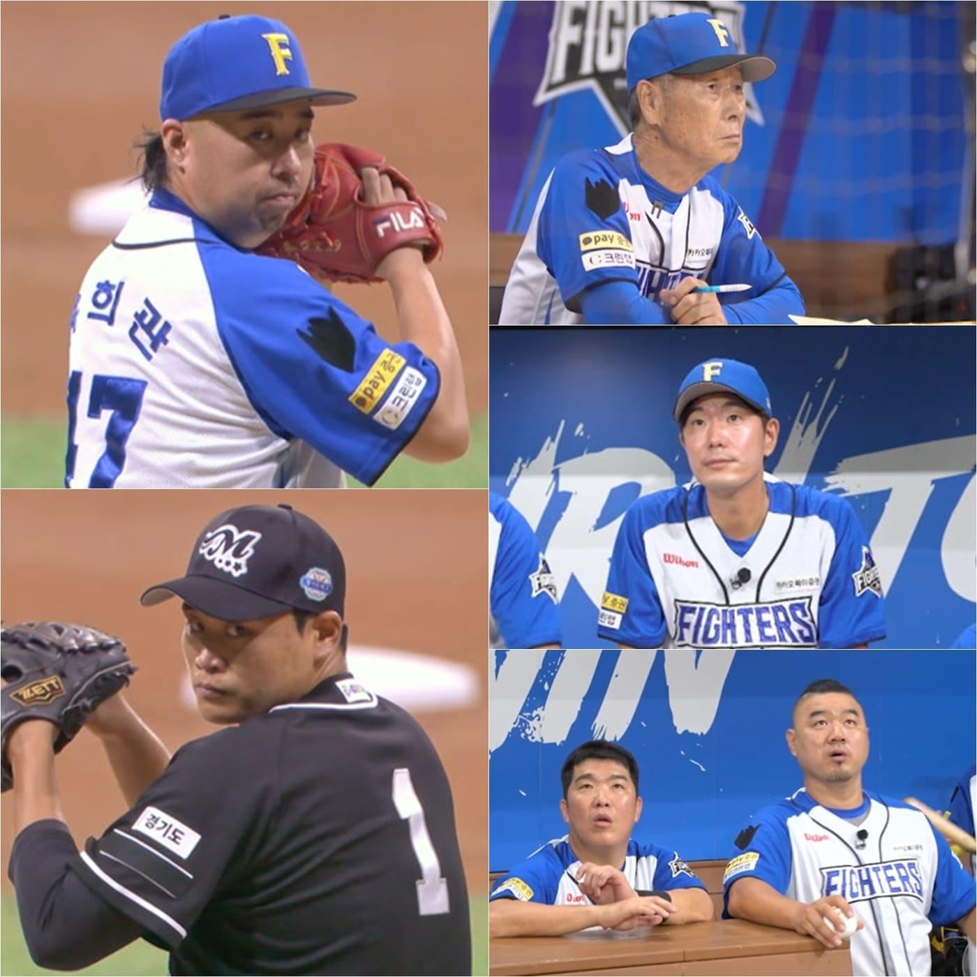 본문 이미지 - 스튜디오 C1 '불꽃야구'