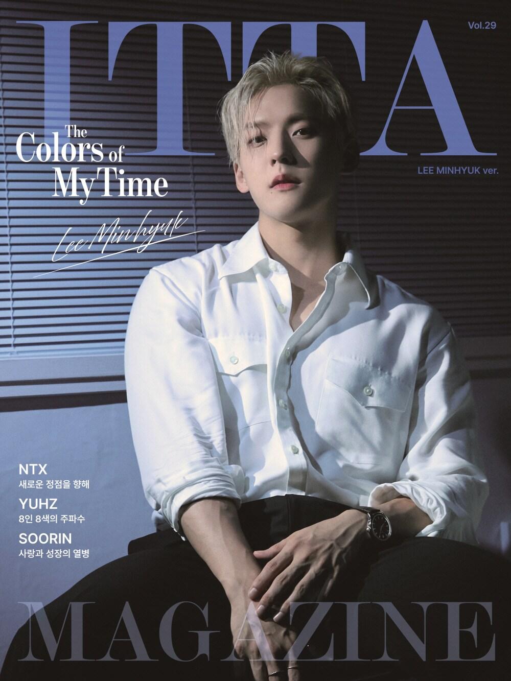 본문 이미지 - 사진제공=잇다매거진