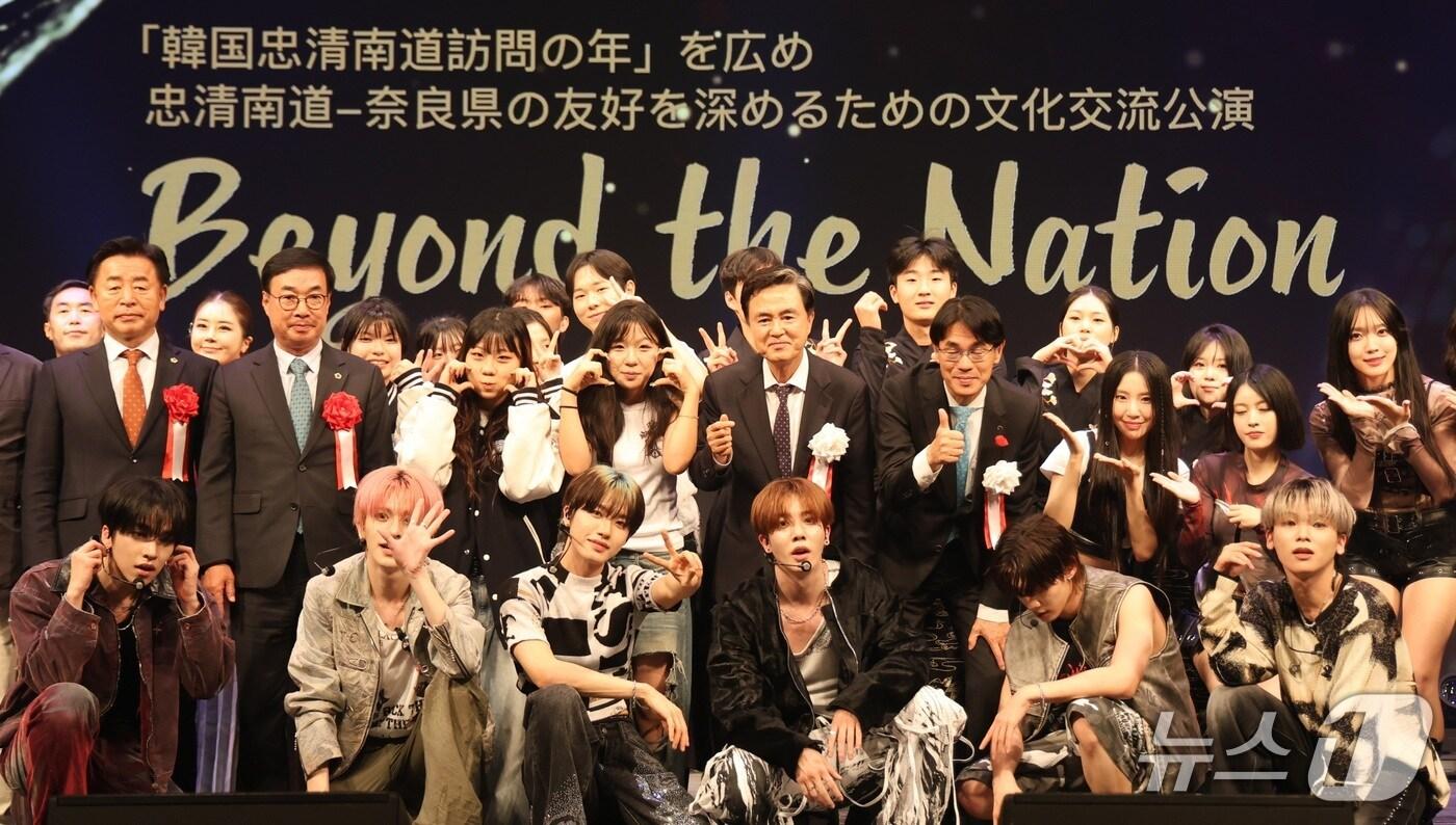 일본 나라현을 방문한 김태흠 충남지사.(충남도 제공. 재판매 및 DB금지)