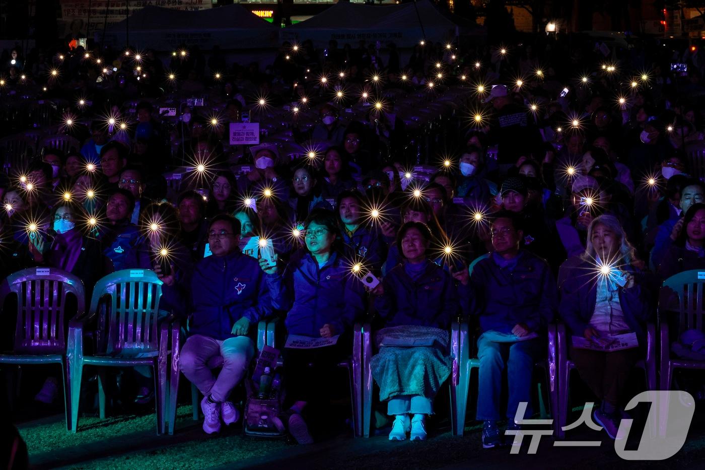 25일 서울 중구 서울광장에서 10·29 이태원참사 3주기 시민추모대회가 열리고 있다. (공동취재) 2025.10.25/뉴스1 ⓒ News1 이호윤 기자