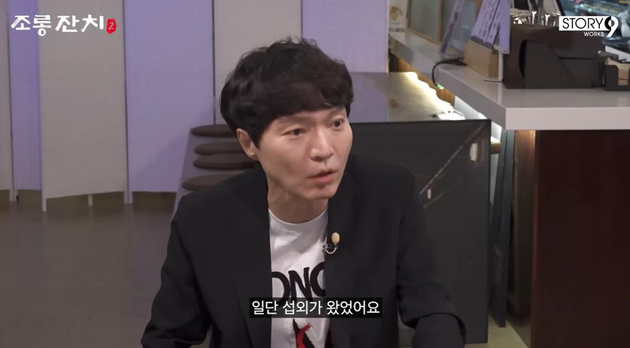 본문 이미지 - 유튜브 채널 '이용진 유튜브-조롱잔치' 영상 캡처